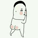 xige