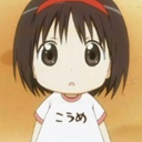 User 1